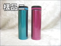 �u�ūO���H��M(300CC)