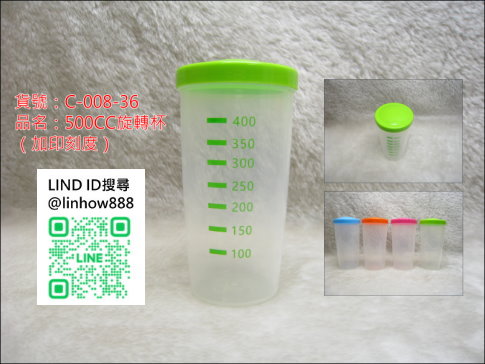 500CC����M(�[�L���)