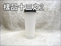 �ⴣ 700CC�H��M