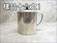 ���ÿ��f�M(���M)(�t�\)(600ML)