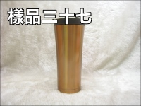 NAMI & YAMI �g��@�تM(550CC)