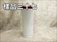 NAMI & YAMI �g��@�تM(550CC)