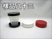 �����H�����Y�M(200CC)