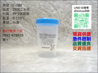 250CC���M�L��Ѧ�