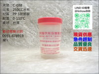 250CC���M�L��Ѧ�