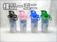 �B�ʤT�αK���M(580ML)(�o��)