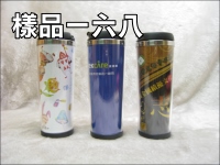 355 CC���ÿ��ۤ��M(�u�\)