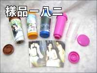 300CC�ۻ\�i���ˬۤ��M�l